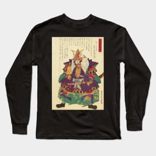 Shogun Tokugawa Ieyasu Long Sleeve T-Shirt